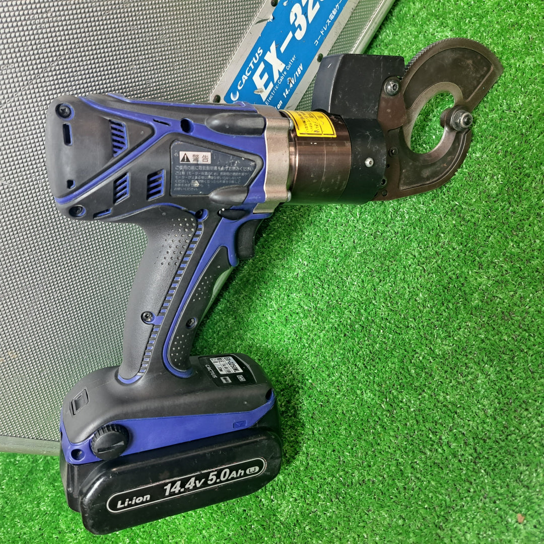 カクタス/CACTUS 14.4V コードレス電動ケーブルカッター 首振り EX-3250WL 14.4V5.0Ahバッテリー2個付き 【岩槻店】