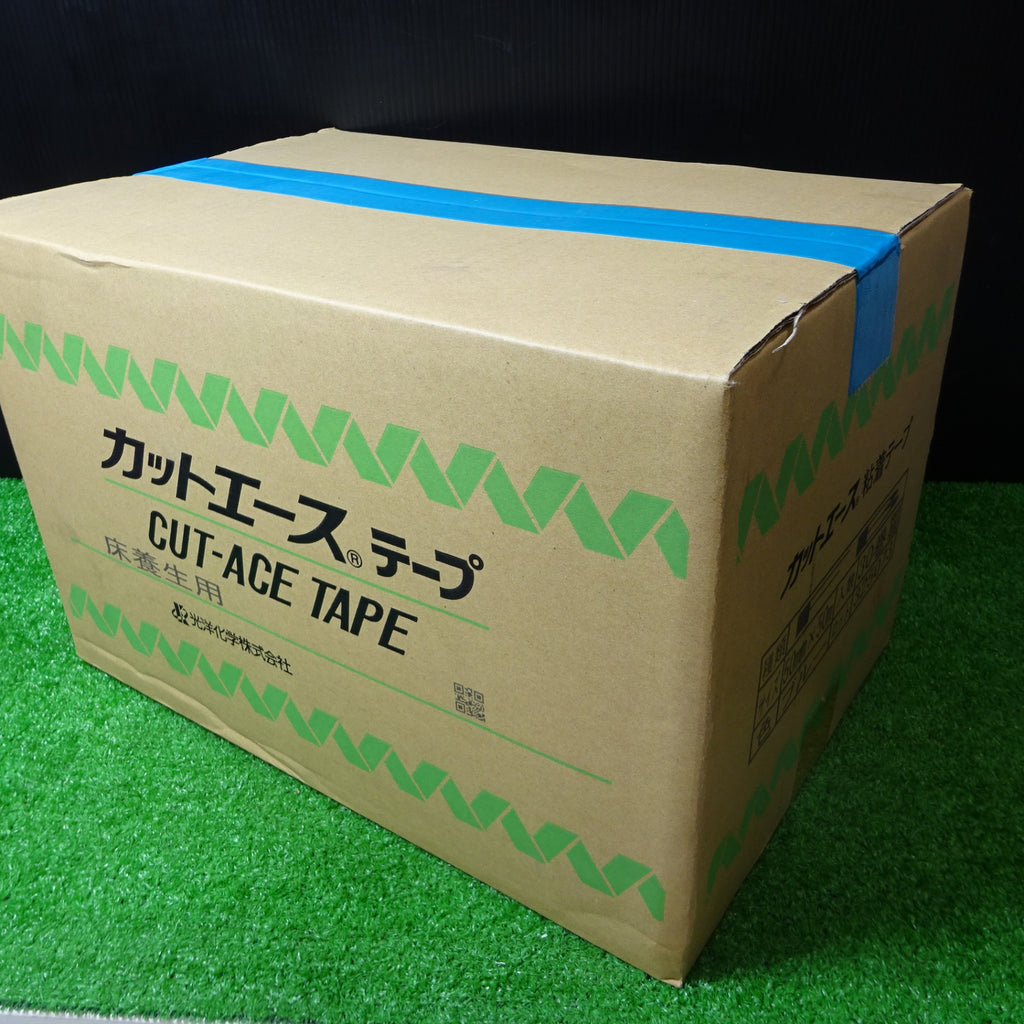 養生テープ カットエース 50mm×50m 30巻 光洋化学 カットエース 床養生用テープ ブルー 50mm×50m 30巻