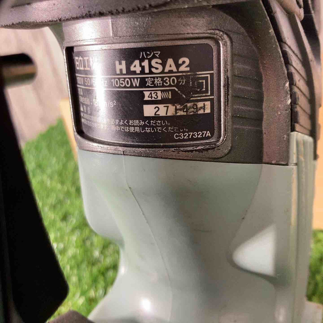 ★ハイコーキ(HIKOKI ※旧:日立工機) 電動ハンマ H41SA2【戸田店】