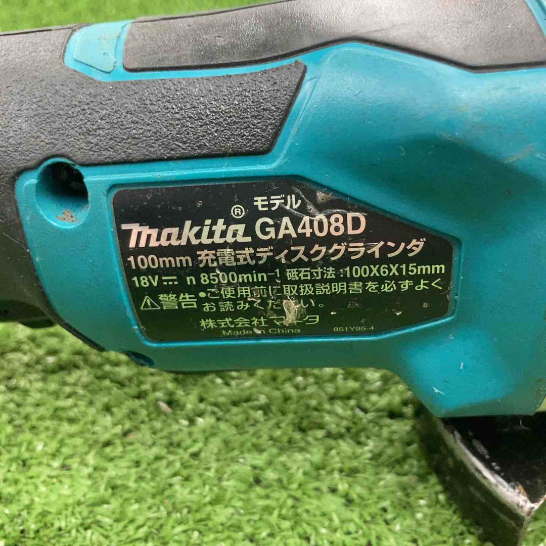 ★マキタ(makita) 100mmコードレスディスクグラインダ GA408DZ【川崎店】