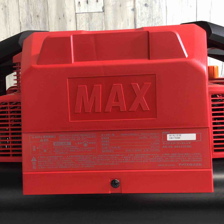★マックス(MAX) エアコンプレッサー AK-HL1310E_レッド【戸田店】
