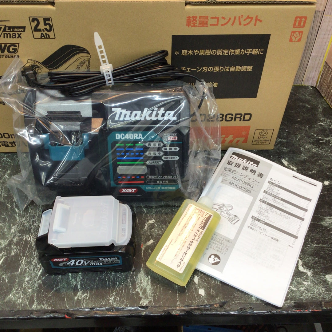 ★マキタ(makita) コードレスチェンソー MUC028GRD【八潮店】