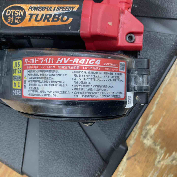 ★マックス(MAX) 高圧エアネジ打ち機 HV-R41G4【柏店】