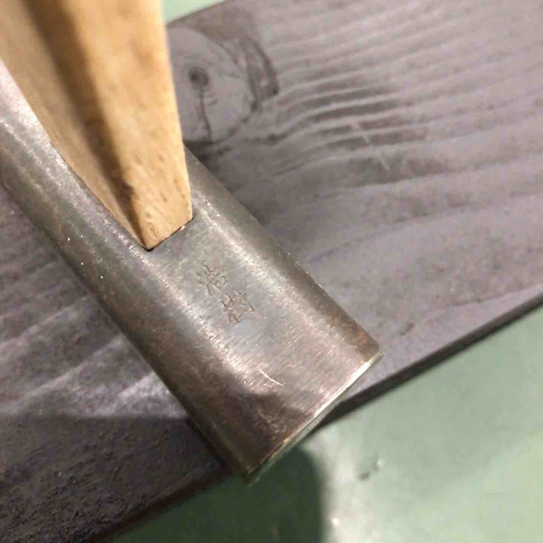 浩樹 四角玄翁 火色仕上 90匁 【川口店】