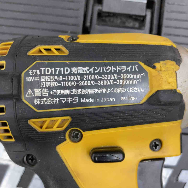 ★マキタ(makita) コードレスインパクトドライバー TD171DGXFY【柏店】