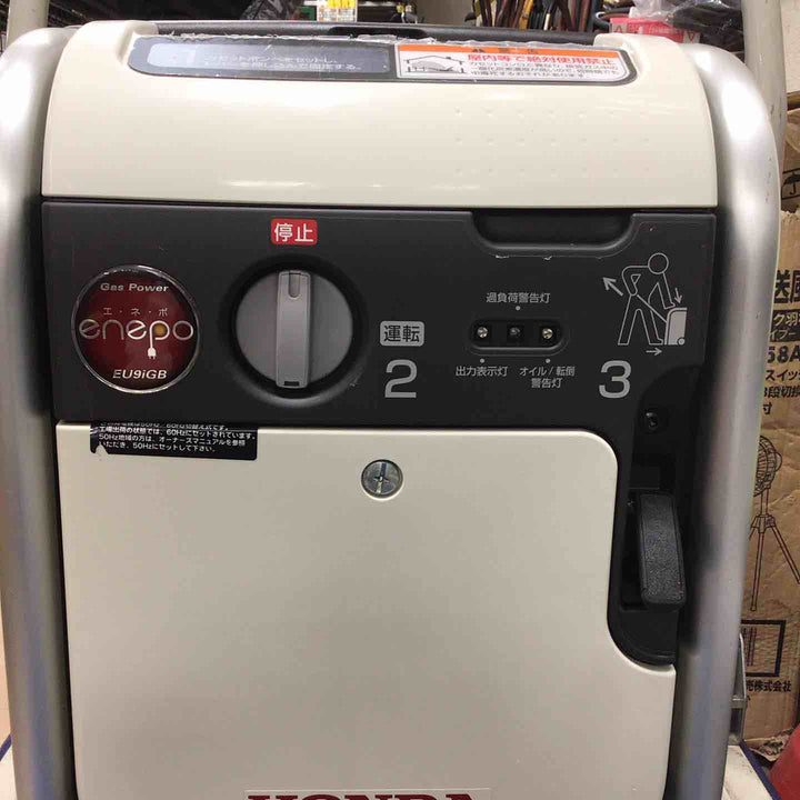 ★ホンダ(HONDA) インバーター発電機 エネポ EU9iGB【草加店】