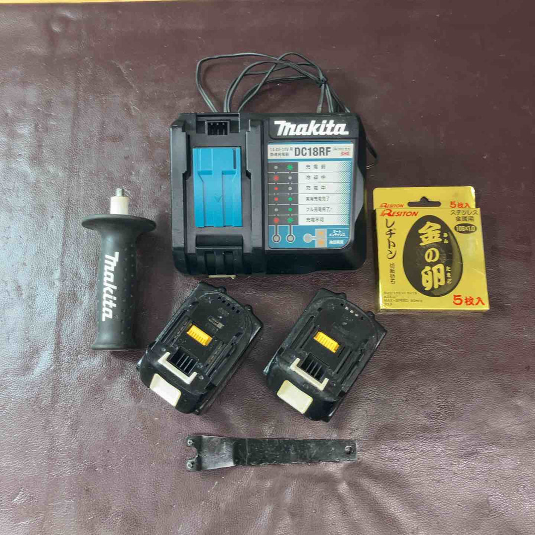【中古品】 マキタ(makita) 100mmコードレスディスクグラインダ GA404DRGXN 【東大和店】