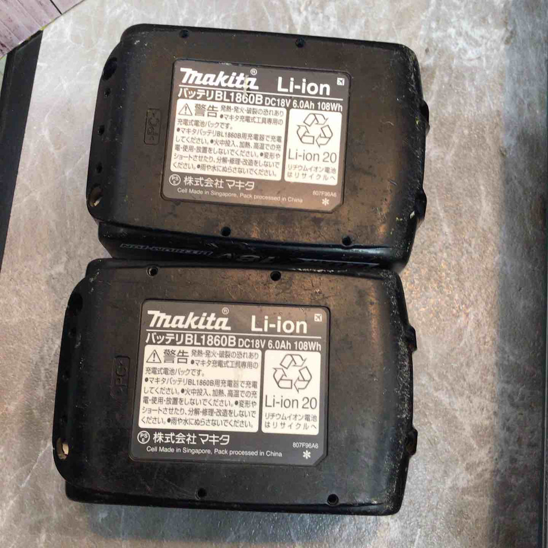 ★マキタ(makita) 125mmコードレスディスクグラインダー GA504DRGXN【八潮店】