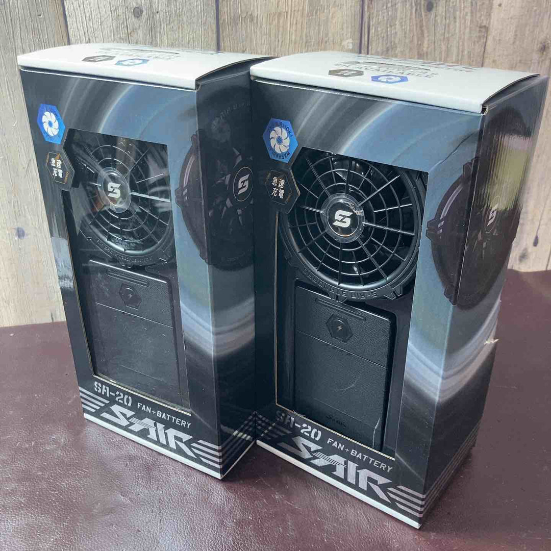 【中古美品】シンメン 空調ウェア用 12Vファンバッテリーフルセット SA-20(ブラック 12V) 2台まとめセット【東大和店】