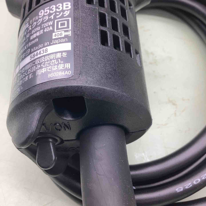 マキタ(makita) 100mmディスクグラインダ 9533BDIY 鉄筋 アングル材 仕上げ 磨き 建築 石材 コンクリート ブロック レンガ タイル 研磨 ガラス 断面磨き 加工【越谷店】