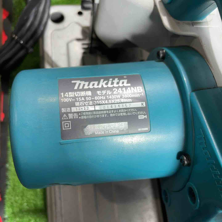 ☆マキタ(makita) 高速切断機 2414NB【川口店】