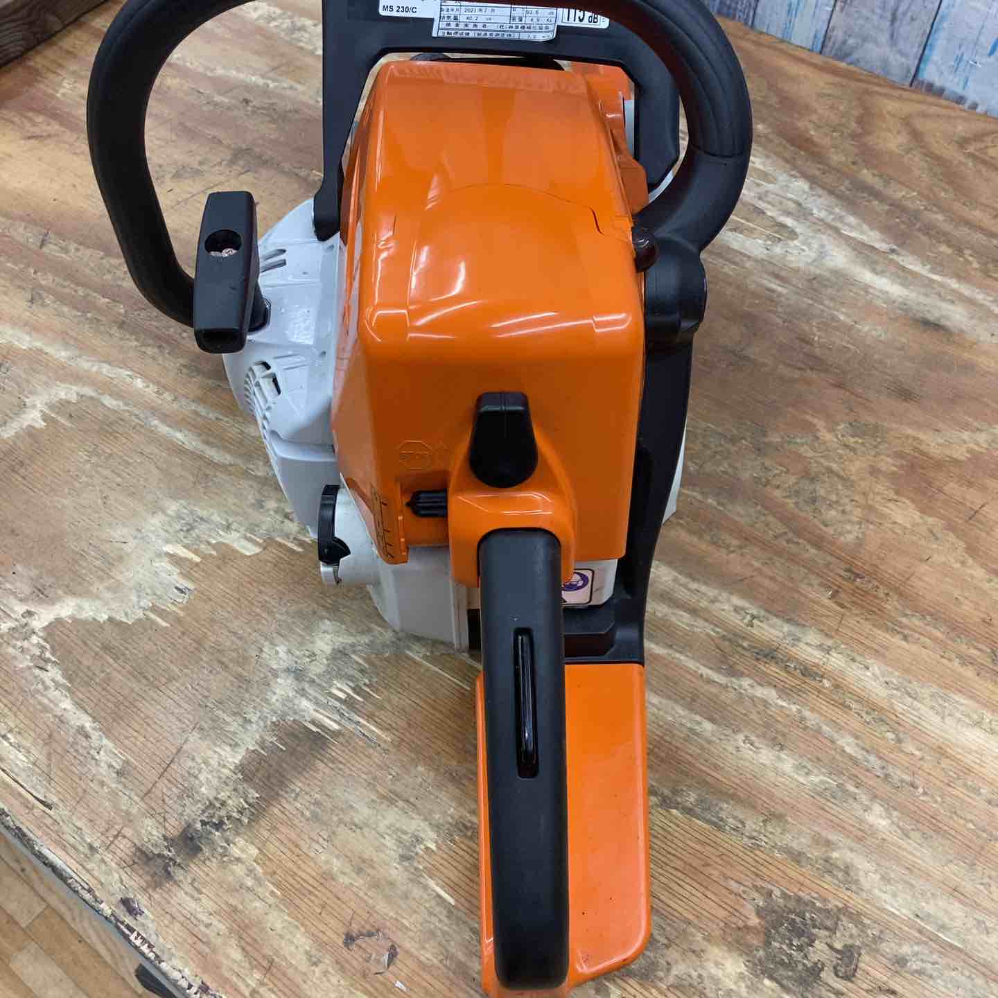 STIHL MS230 エンジンチェーンソー【野田愛宕店】【店頭取引限定 