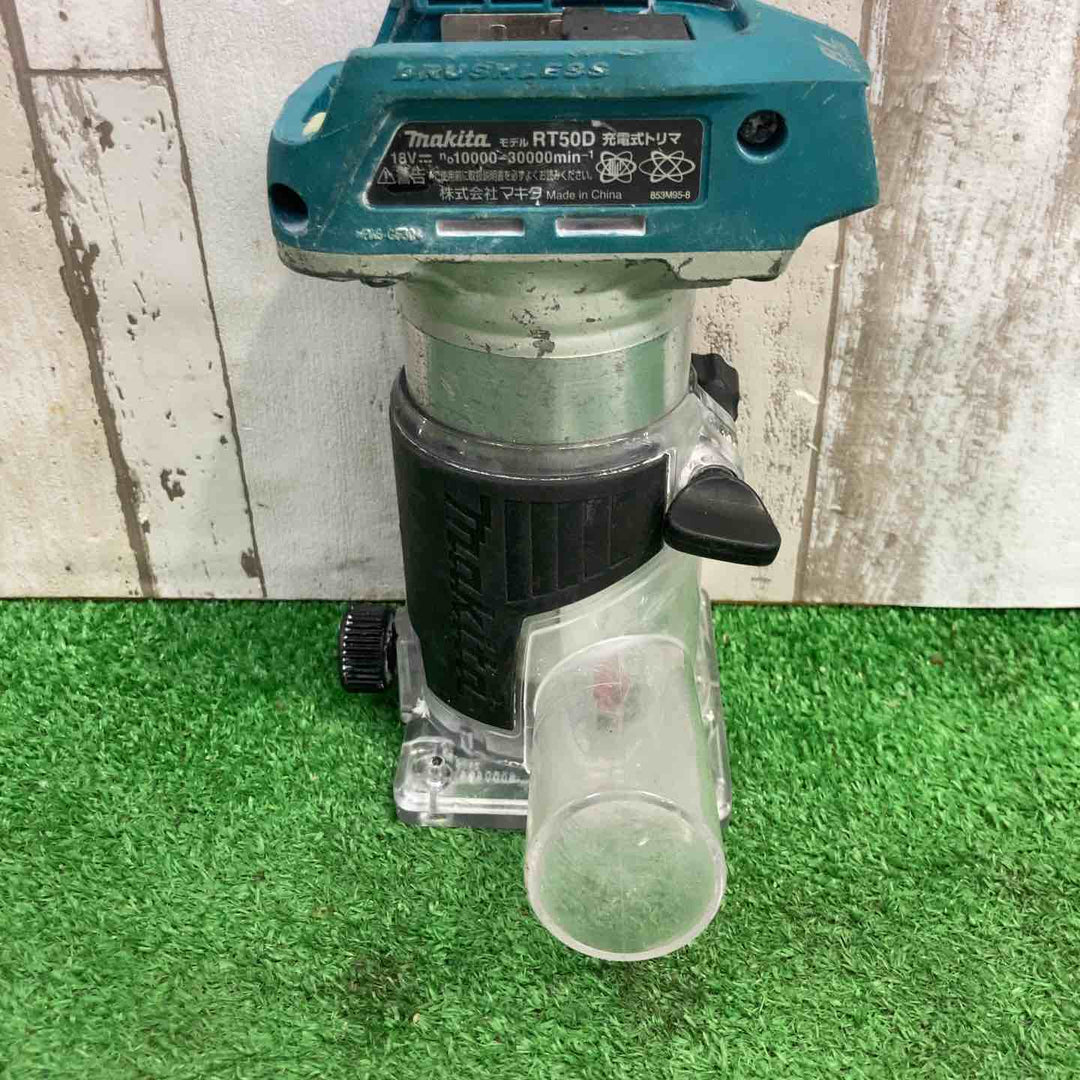 ★マキタ(makita) コードレストリマー RT50DZ【町田店】
