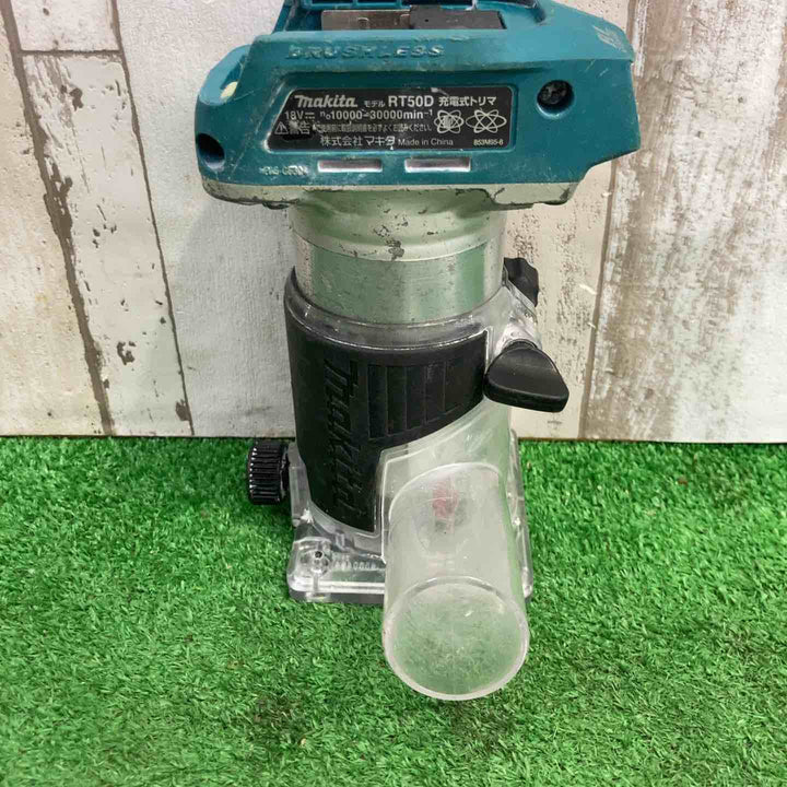 ★マキタ(makita) コードレストリマー RT50DZ【町田店】