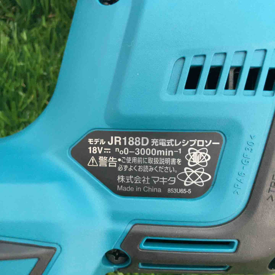 ★マキタ(makita) 18V コードレスレシプロソー JR188DZK 本体+ケースセット 【戸田店】
