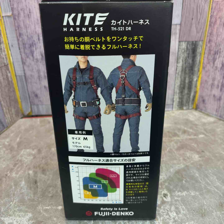 ◇藤井電工 ツヨロン KITEハーネス TH-521-OT-DR-M-BX【八潮店】