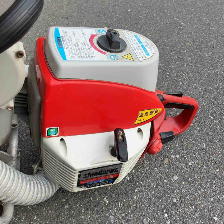 【中古品】 新ダイワ/Shindaiwa 2ストエンジンカッター・ECD7500S-CD 【桶川店】