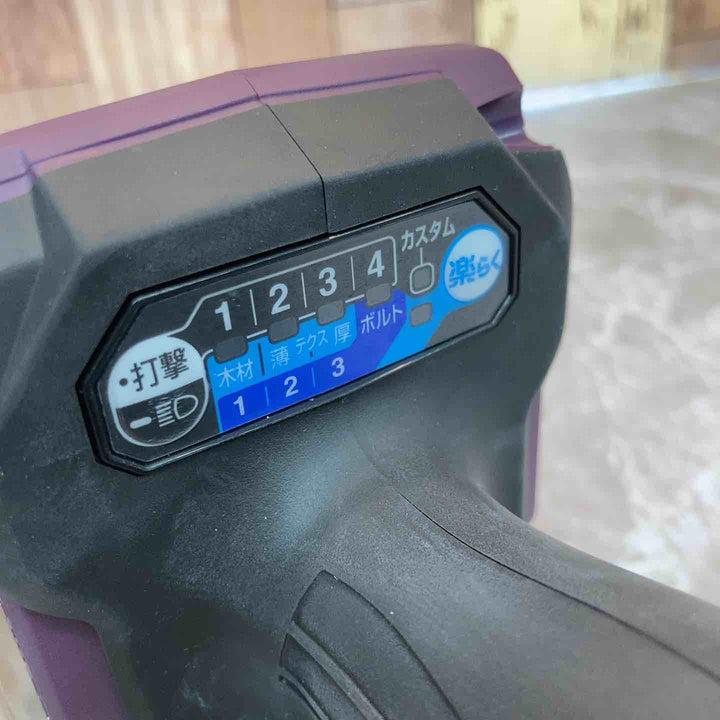 ★マキタ(makita) コードレスインパクトドライバー TD002GDXAP【八潮店】