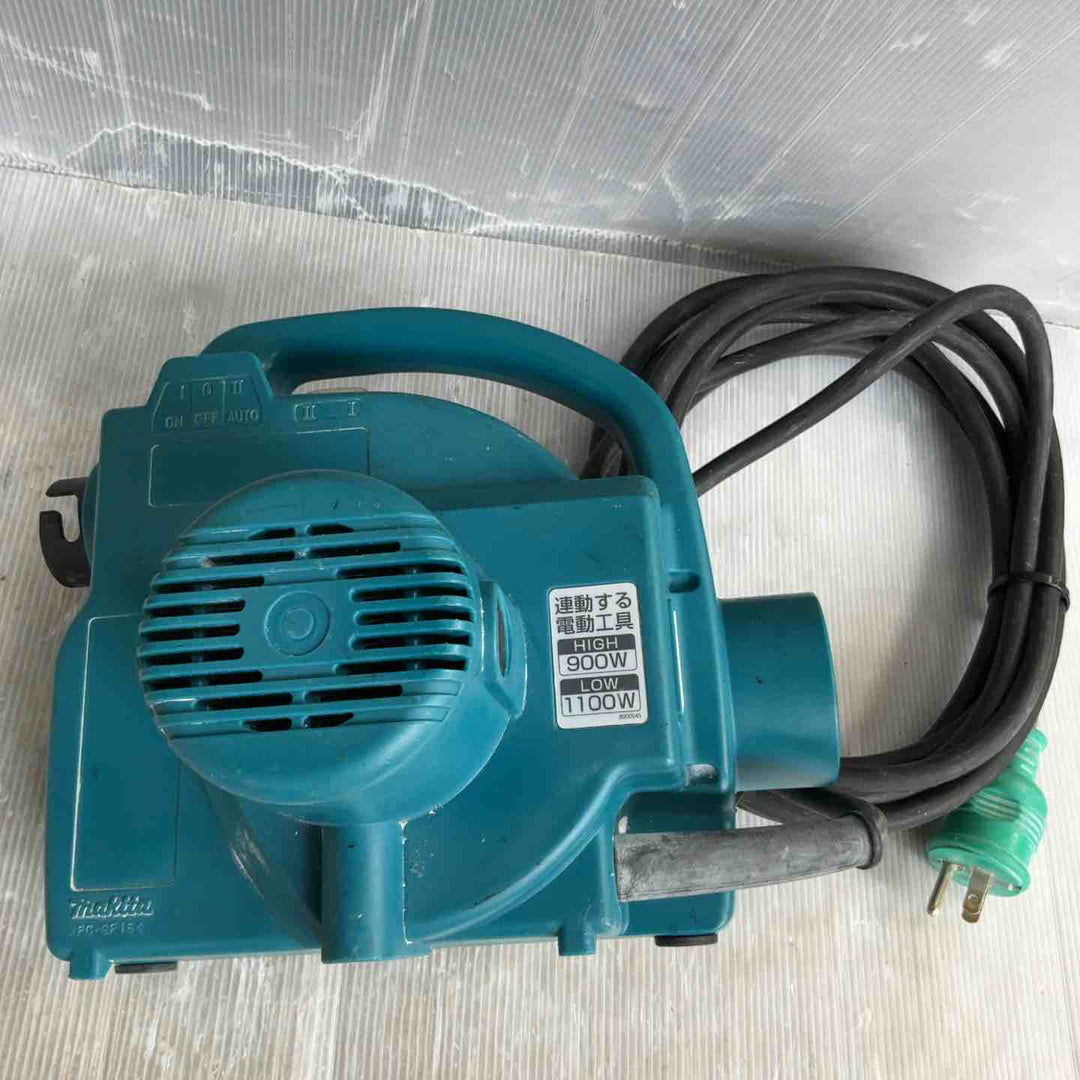 ★マキタ(makita) 集じん機 乾式 450(P)【草加店】