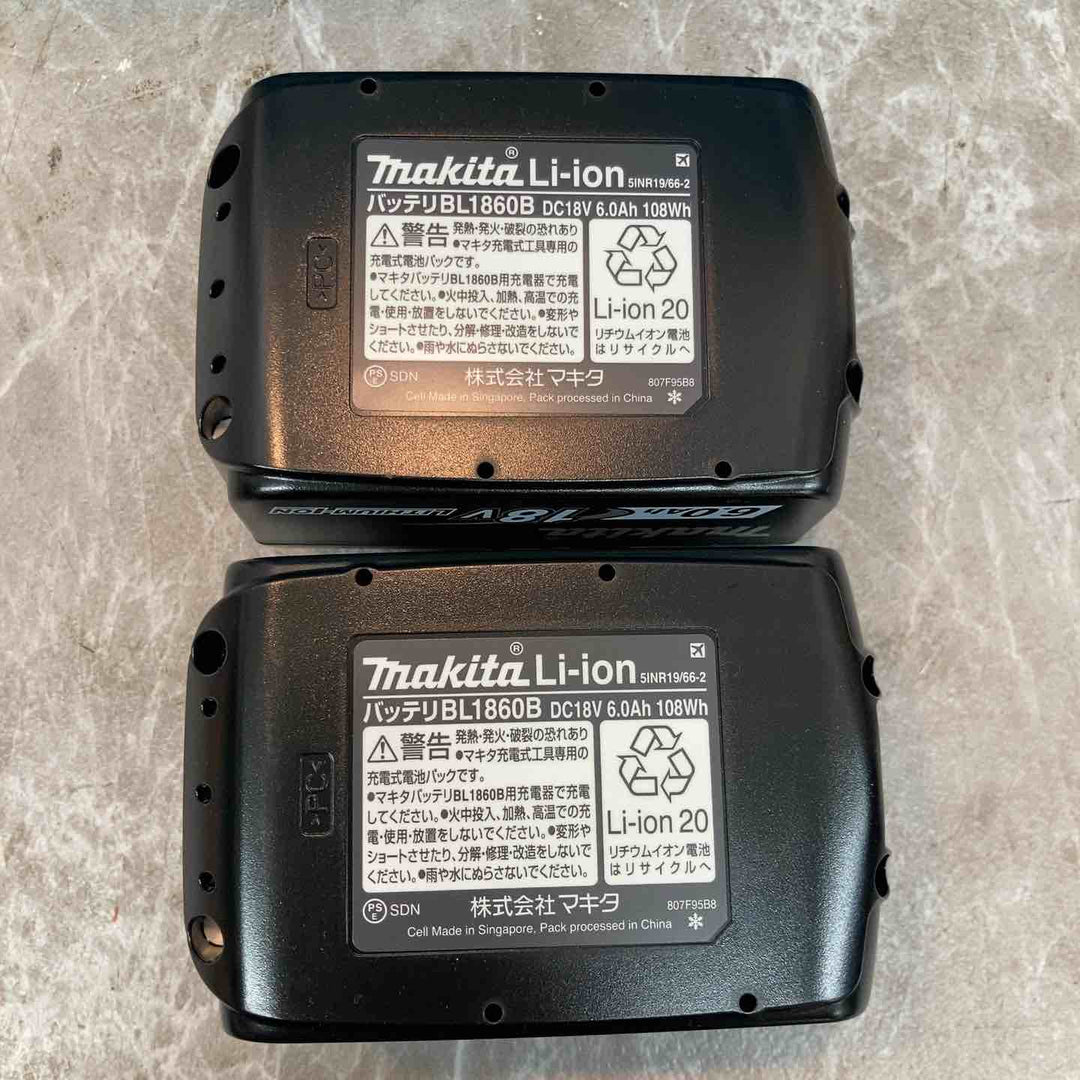 ★マキタ(makita) コードレス4モードインパクトドライバー TP141DRGXB【八潮店】