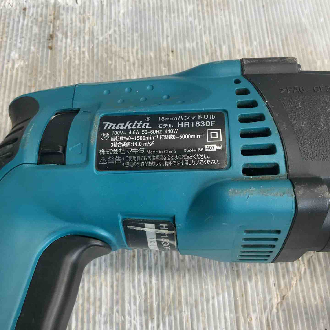 ★マキタ(makita) ハンマドリル HR1830F【草加店】