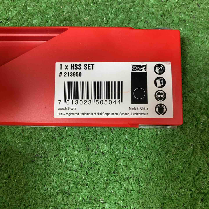 【未使用品(店頭展示品)】ヒルティ(HILTI) ツイストドリルビット セット HSS2-8 #213950 3個セット【岩槻店】