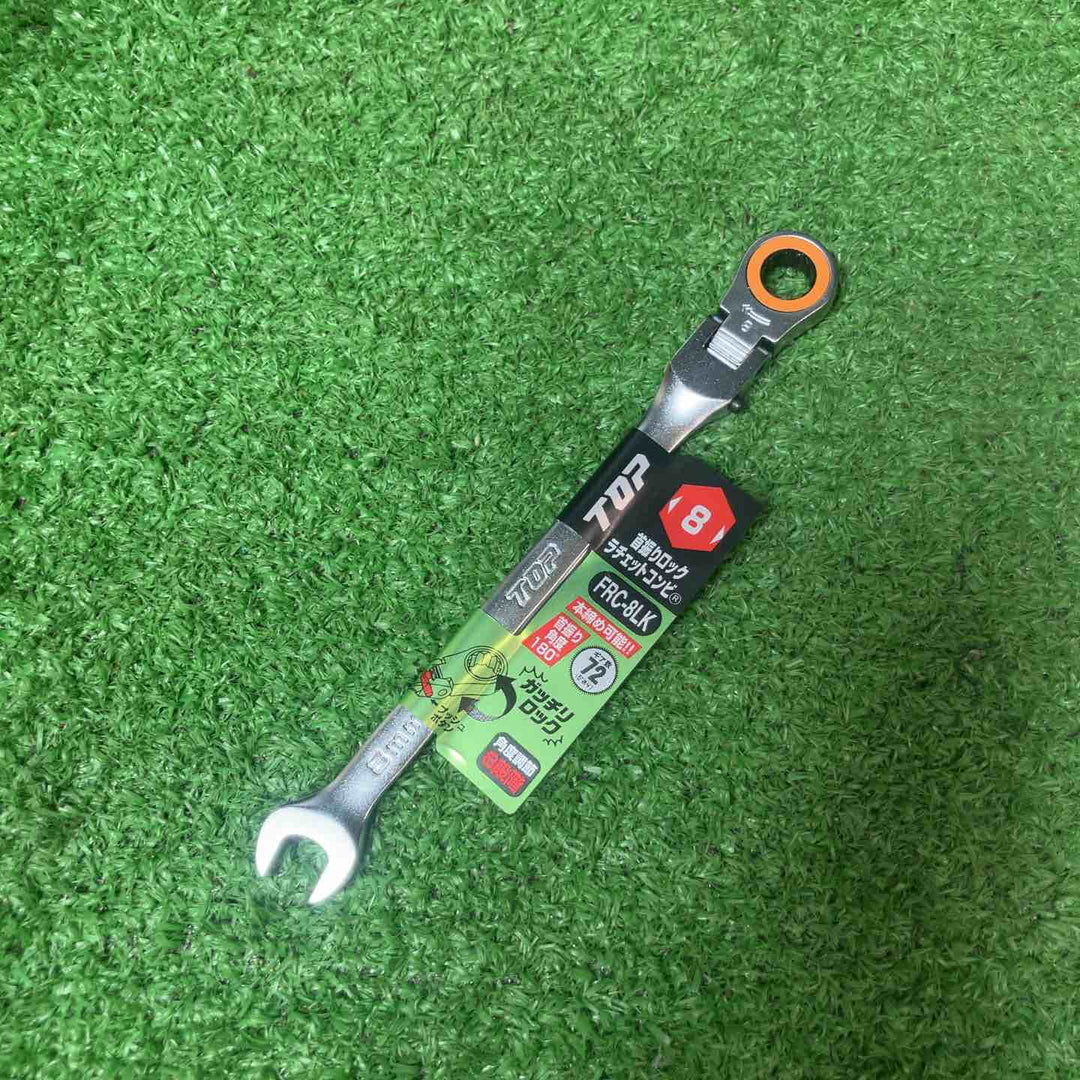 ◇トップ(TOP)  首振りロックラチェットコンビネーション5本セット FRC-LK (8・10・12・14・16サイズ)【岩槻店】