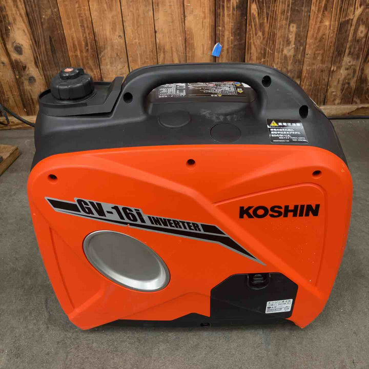 ☆工進(KOSHIN) インバーター発電機 GV-16i【川崎店】