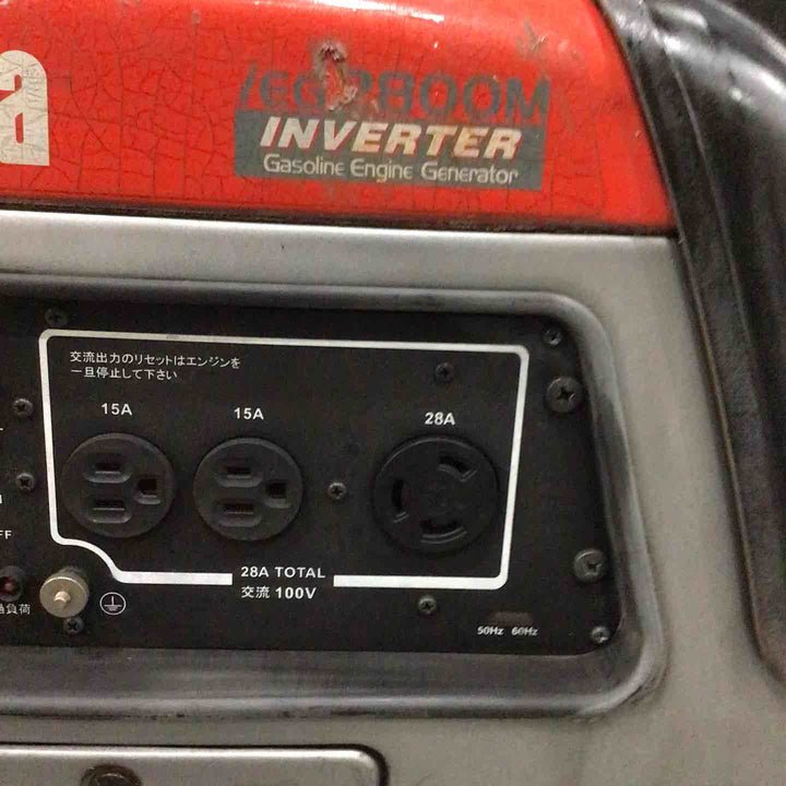 【店頭受取り限定】★新ダイワ(Shindaiwa) インバーター発電機 IEG2800M【川口店】