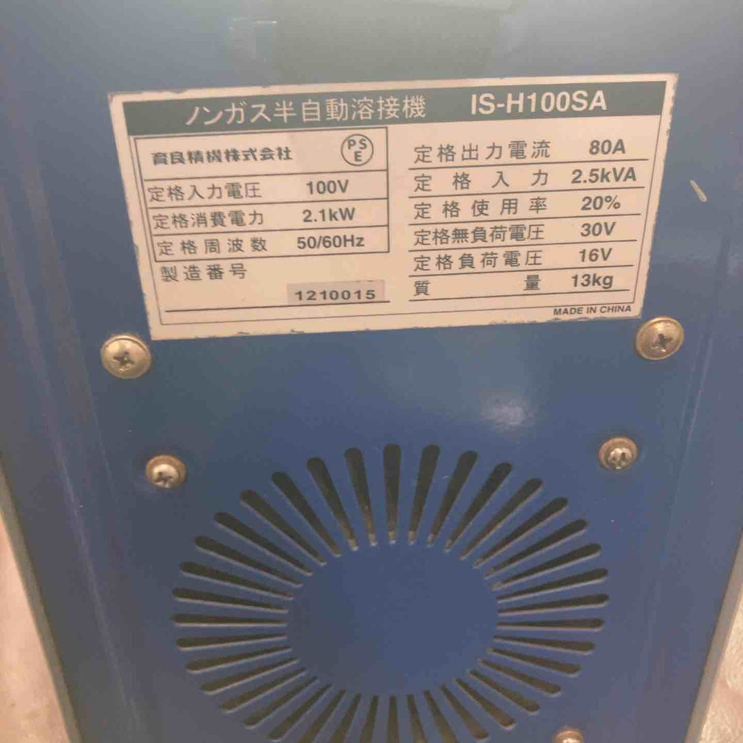 【中古品】◇育良精機(イクラ/IKURA) 半自動溶接機 IS-H100SA【東大和店】