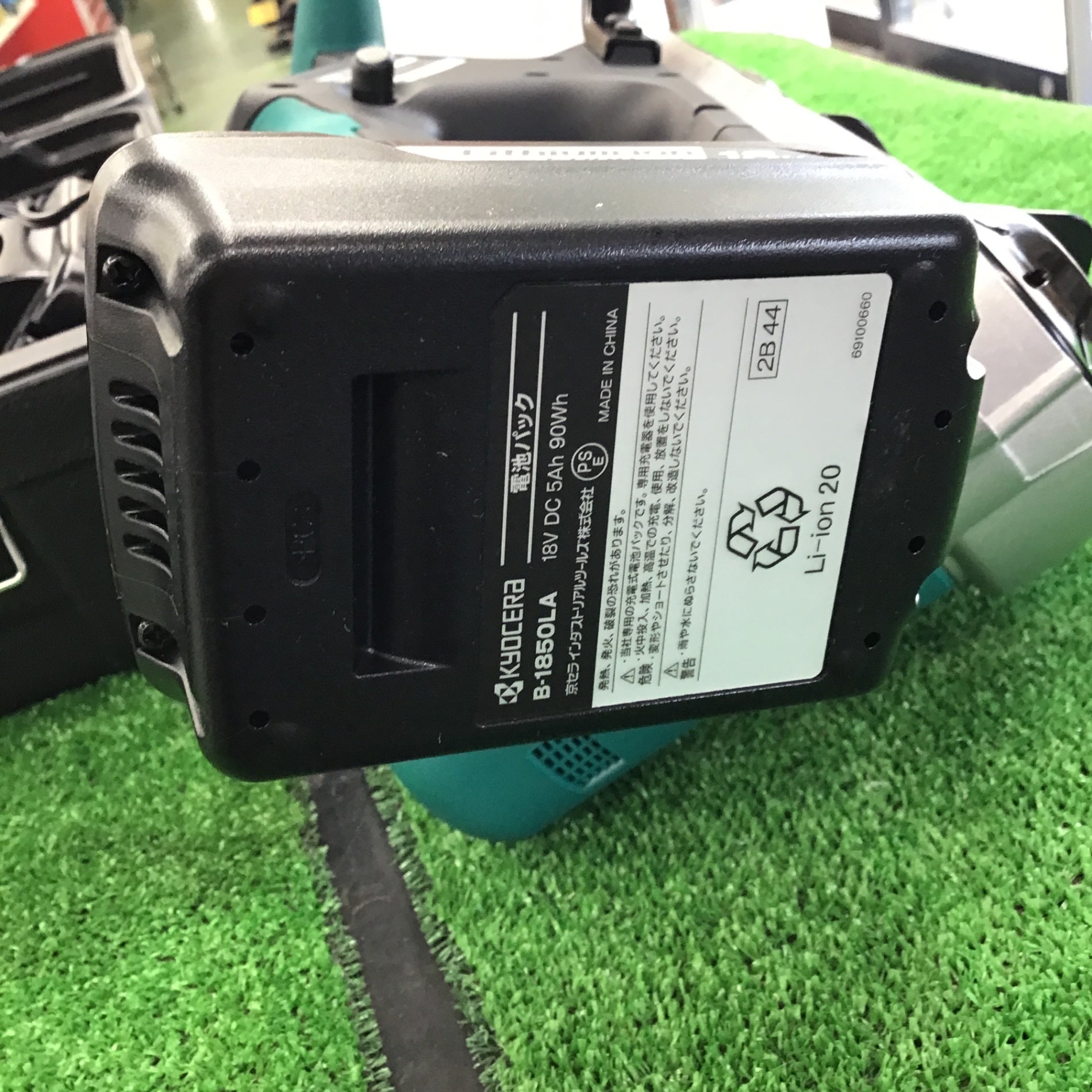 リョービ 充電式スチールバンドソー BSB-180 フルセット RYOBI 充電式スチールバンドソー BSB-180 フルセット 5.0Ah