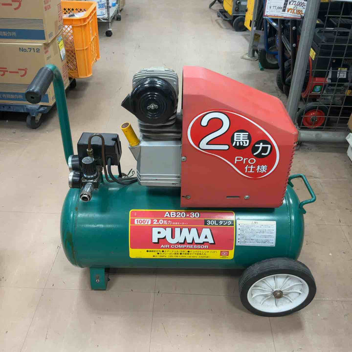 ◇藤原産業 エアーコンプレッサー 30L SK11 62-2846-34/AB20-30【草加店】