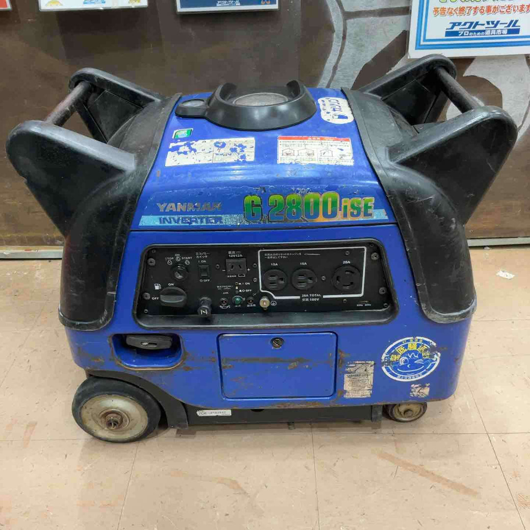 店頭受取り限定】◇ヤンマー インバータータイプ発電機 G2800iSE 防音 