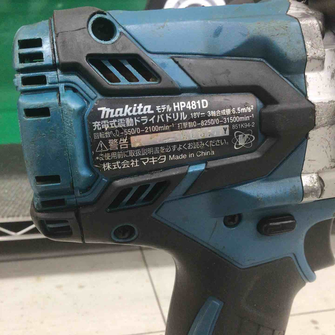【中古品】 マキタ/makita コードレス振動ドリルドライバー HP481DZ 【鴻巣店】
