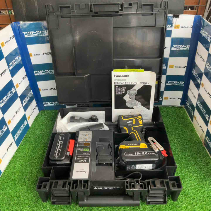 パナソニック Panasonic 充電インパクトドライバー EZ1PD1 デュアル(14.4V/18V対応) EXENA イエロー EZ1PD1J18A1Y【草加店】