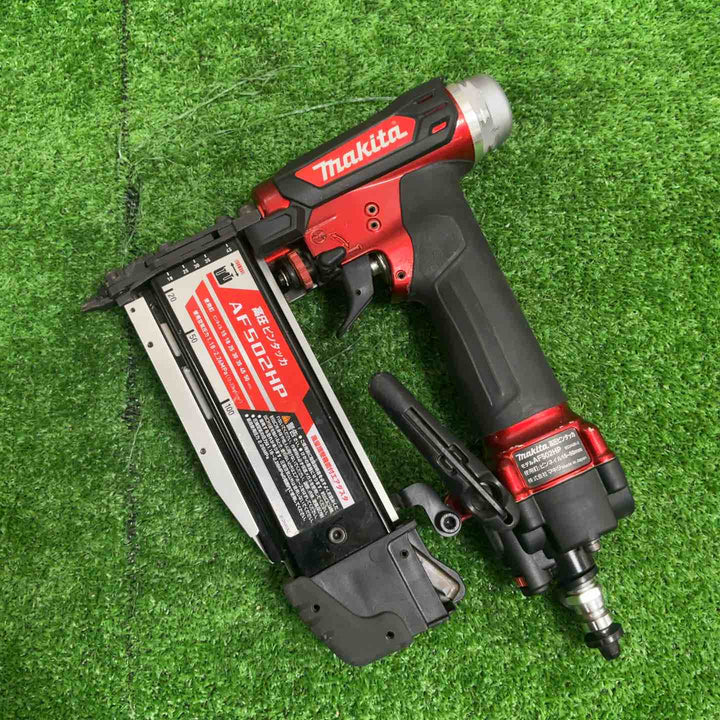 ★マキタ(makita) 高圧ピンネイラ AF502HP【草加店】