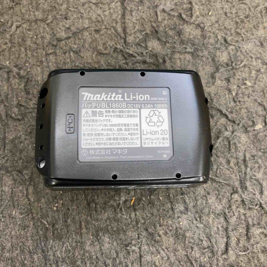 ★マキタ(makita) コードレスレシプロソー JR188DRGX【鴻巣店】