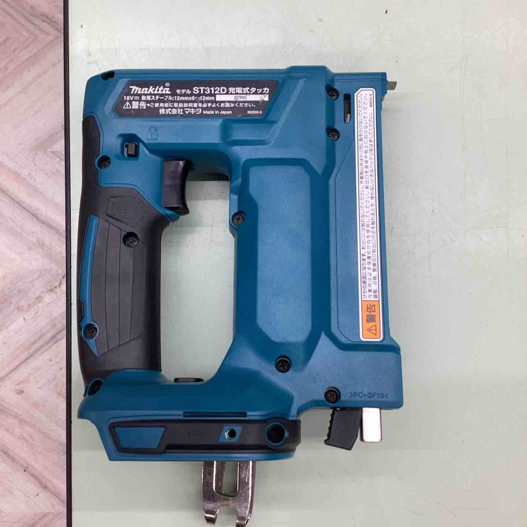 ◇マキタ 充電式タッカー ST312DZ【越谷店】