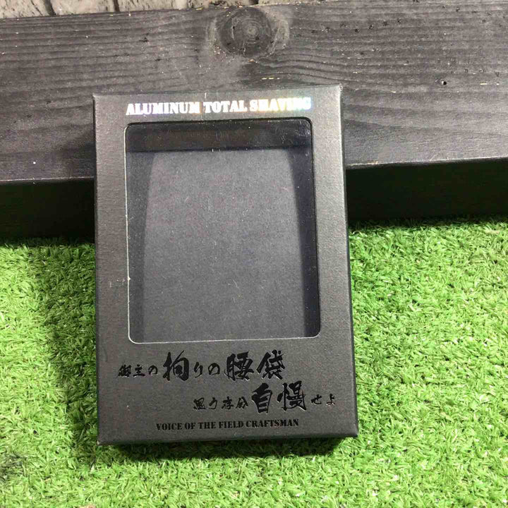KNICKS ニックス アルミ総削り出しベルトループ ゴールド ALU-15L-GO【川口店】