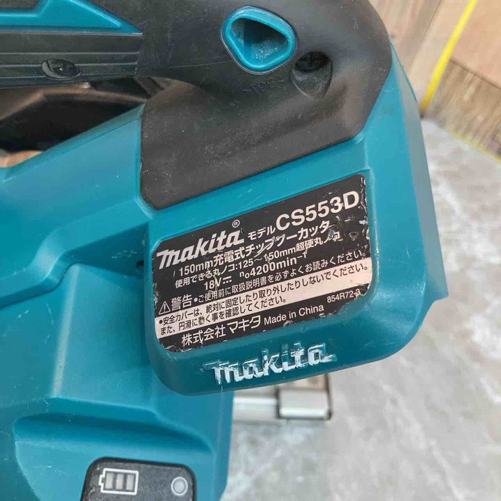 ★マキタ(makita) コードレスチップソーカッター CS553DZ【八潮店】