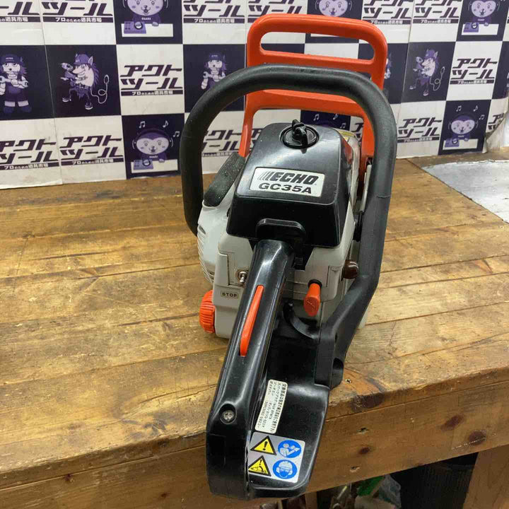 ◇共立(KIORITZ) エンジンチェーンソー GC35A【所沢店】