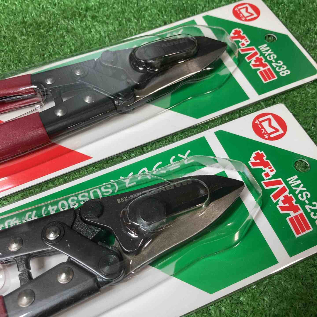 【未使用品(店頭展示品)】MARVEL(マーベル) Xシリーズ ザ・ハサミ MXS-238 2個セット【岩槻店】