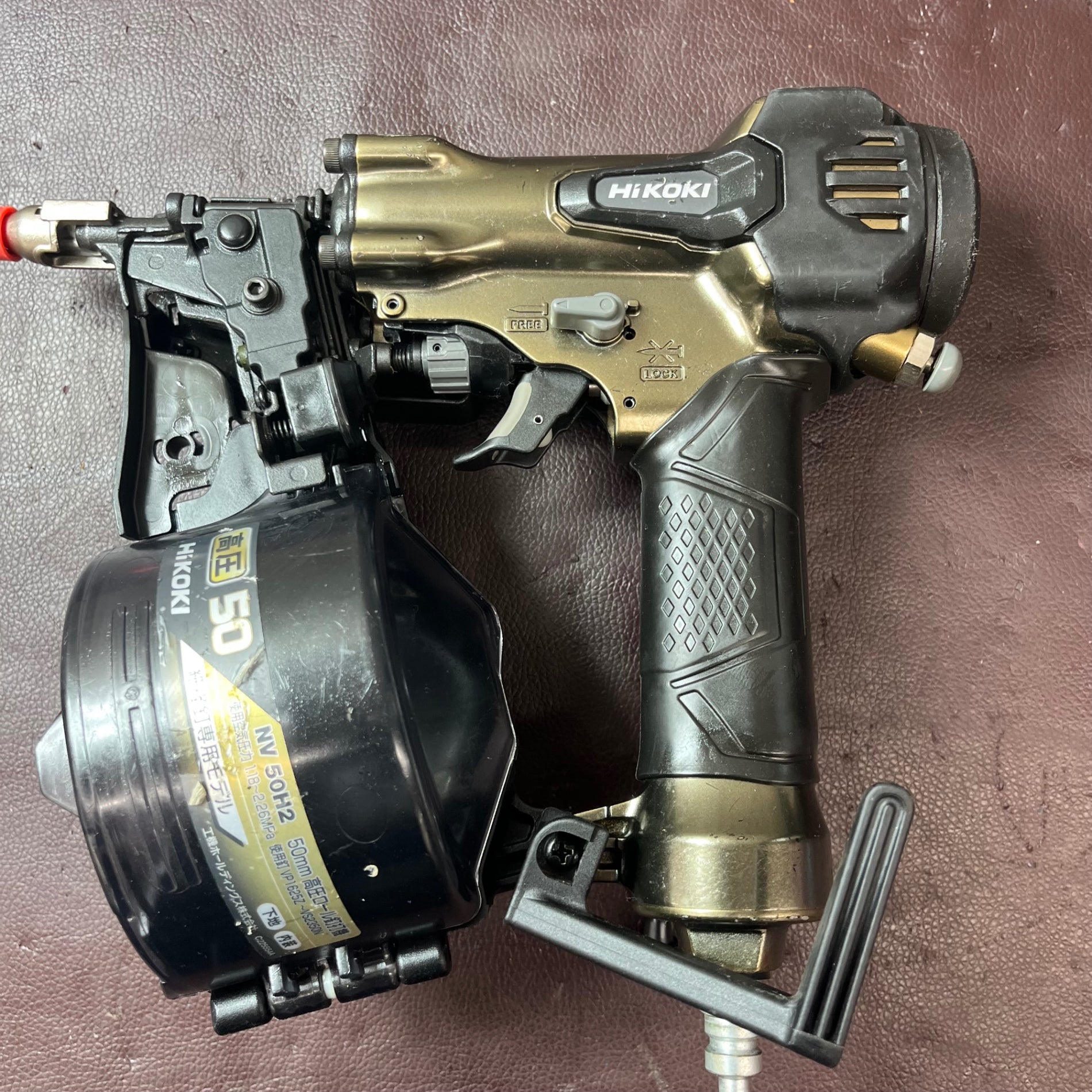 中古品】 ハイコーキ(HIKOKI ※旧:日立工機) 高圧エア釘打ち機 NV50H2(S