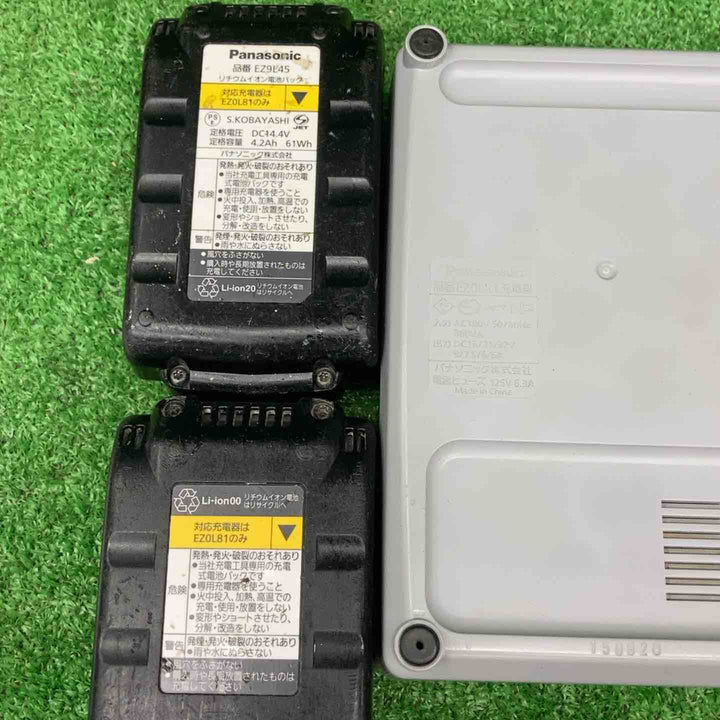 パナソニック(Panasonic) 14.4Vコードレスドリルドライバー EZ74A2PN2G-R【桶川店】