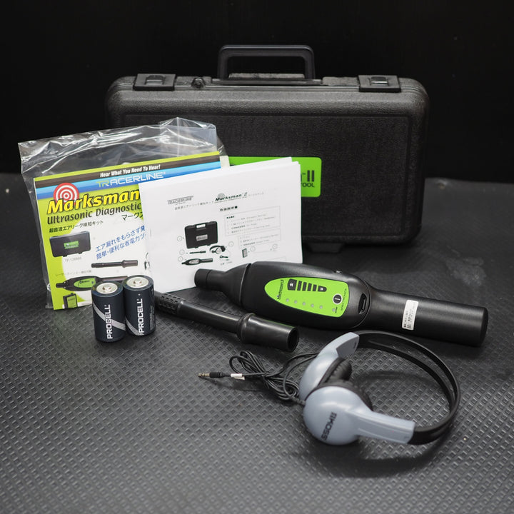【中古品】リークラボ・ジャパン 　Marksman II(マークスマンⅡ)　超音波エアーリーク検知キット【鴻巣店】