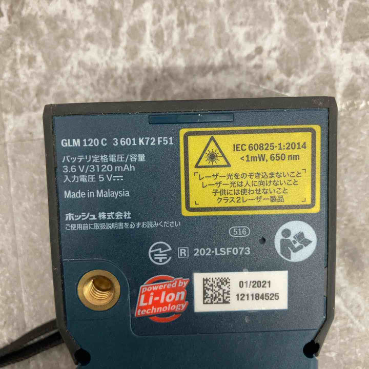BOSCH データ転送レーザー距離計 GLM120C【八潮店】