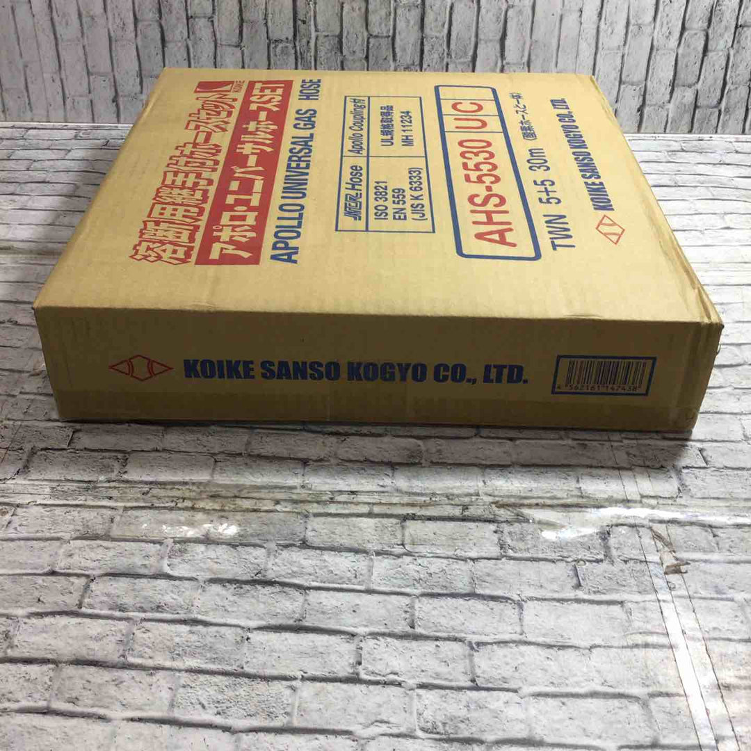 小池酸素 酸素アセチレンプロパン兼用ホース AHS-5530UC【川口店】
