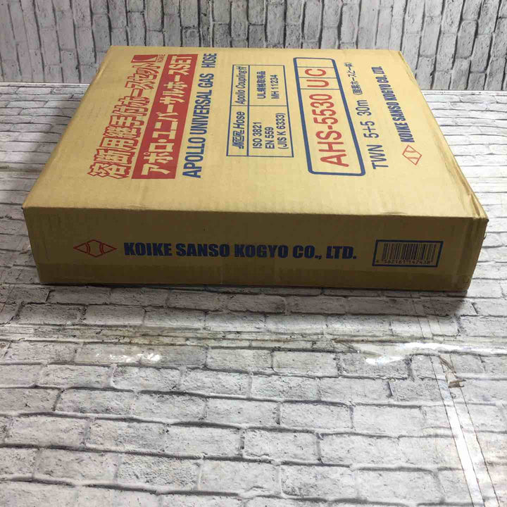 小池酸素 酸素アセチレンプロパン兼用ホース AHS-5530UC【川口店】
