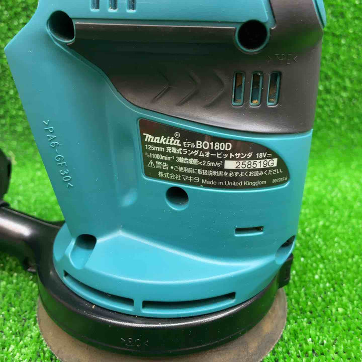 マキタ(makita) コードレスランダムオービットサンダ BO180DZ【藤沢店】