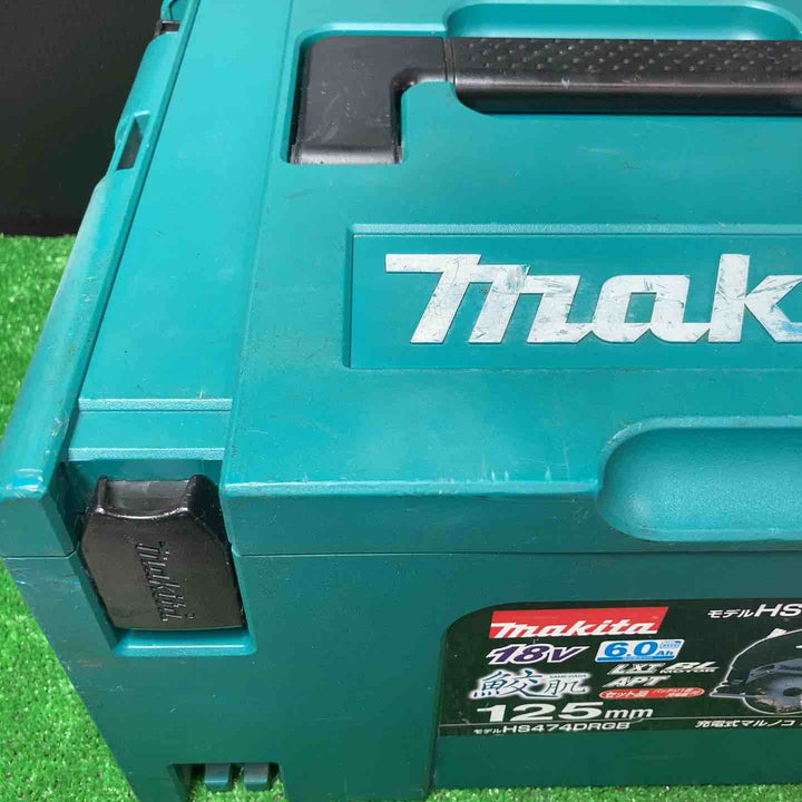 ★マキタ(makita) コードレス丸のこ HS474DRGXB 125㎜ 18Vバッテリー付き 【岩槻店】